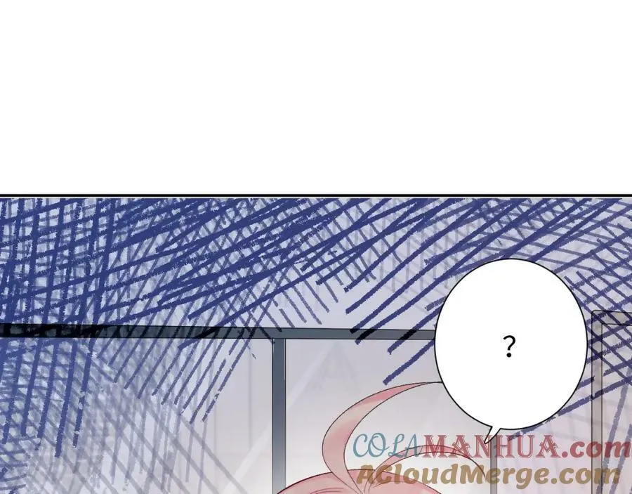 柠檬漫画,第15话 恶意1图