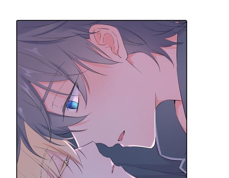 柠檬漫画,第17话 夜晚2图