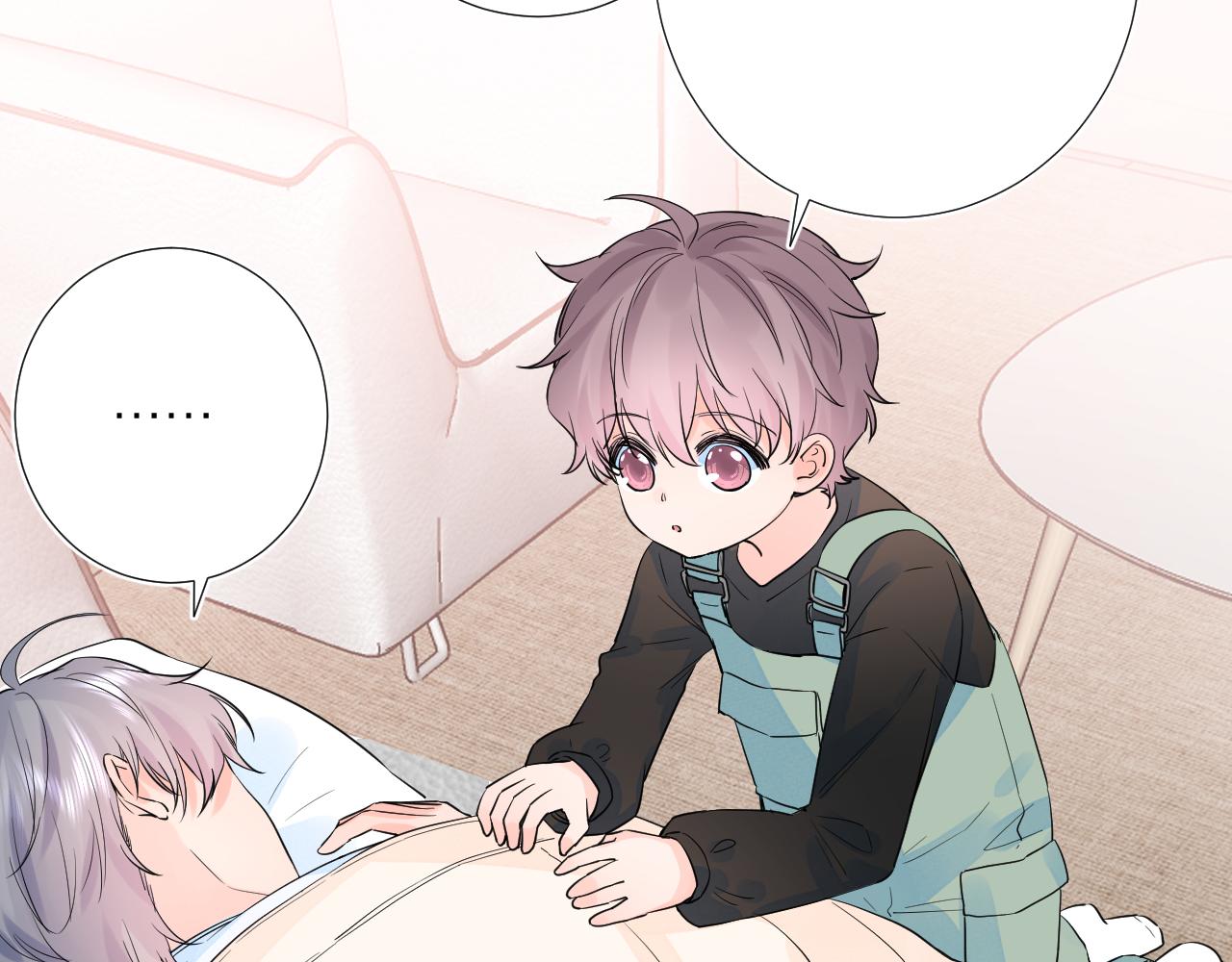 柠檬漫画,第38话 夜色如你1图