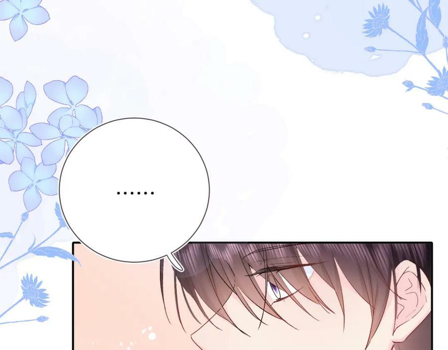 柠檬漫画,第23话 荒谬1图