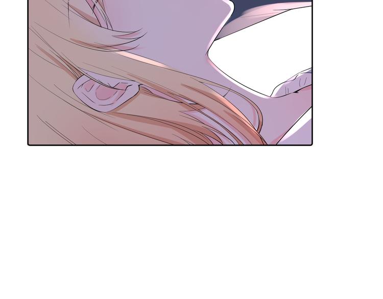 柠檬漫画,第17话 夜晚1图