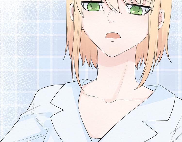 柠檬漫画,第7话 想对你说的话1图