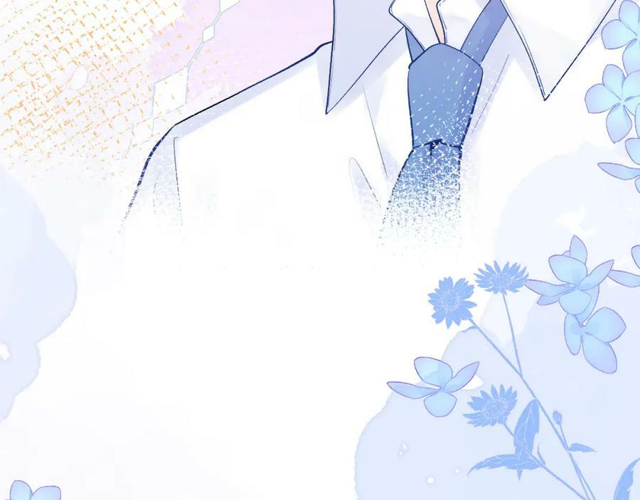 柠檬漫画,第23话 荒谬2图