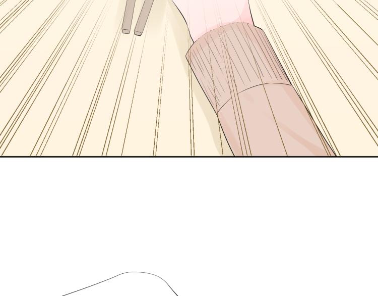 柠檬漫画,第24话 逆反2图