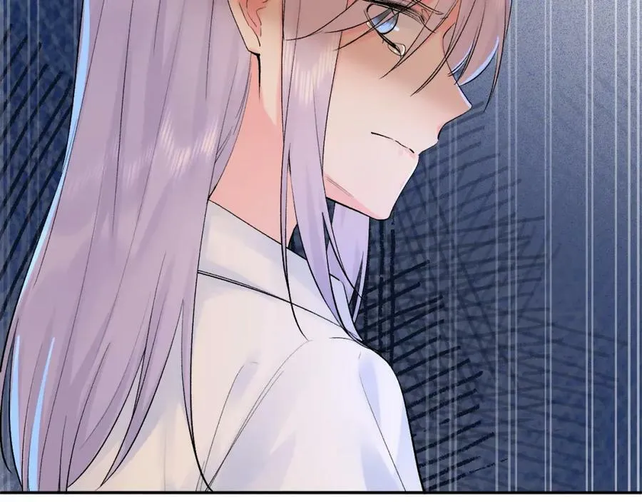 柠檬漫画,第15话 恶意1图