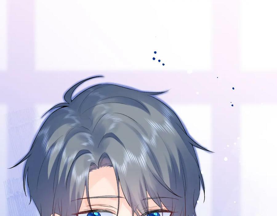 柠檬漫画,第13话 弱小的我2图