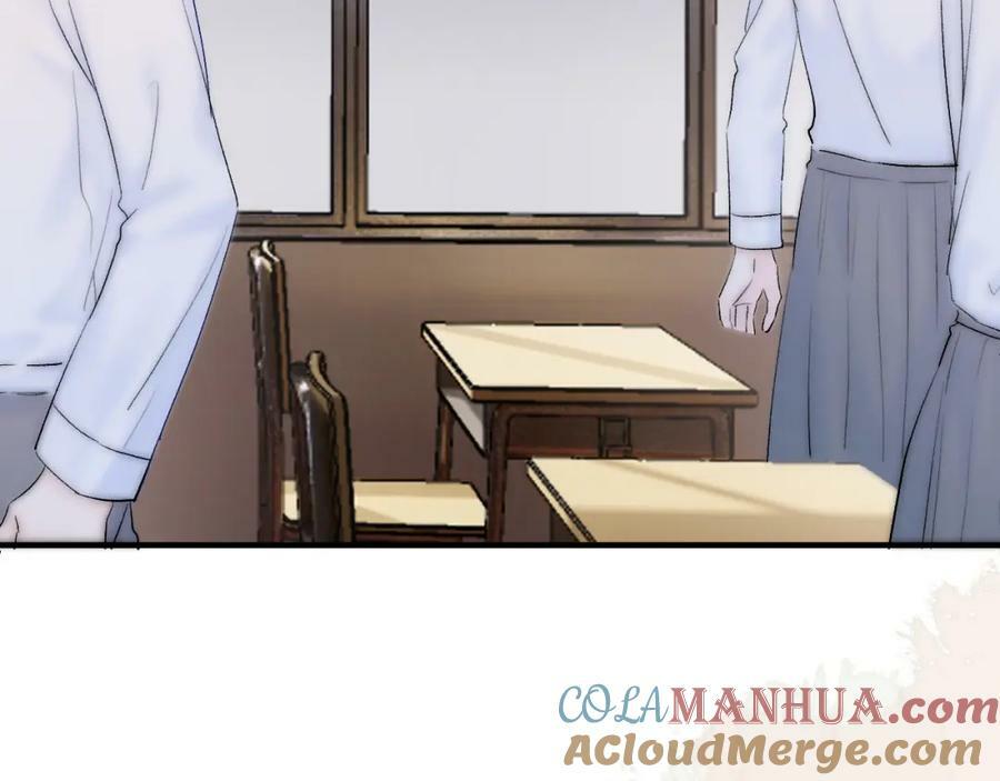 柠檬漫画,第13话 弱小的我1图