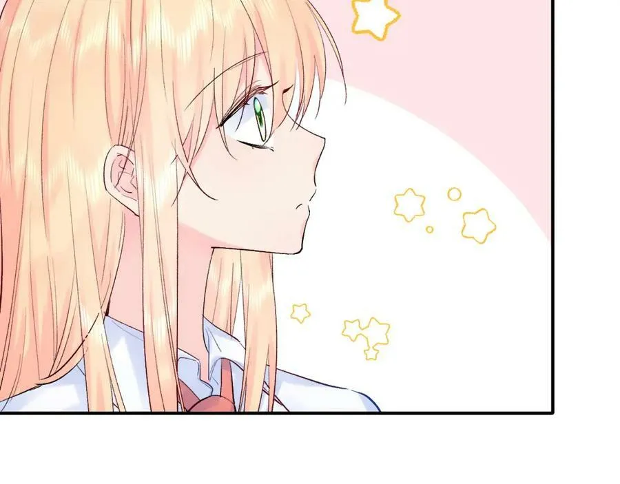 柠檬漫画,第16话 停电2图