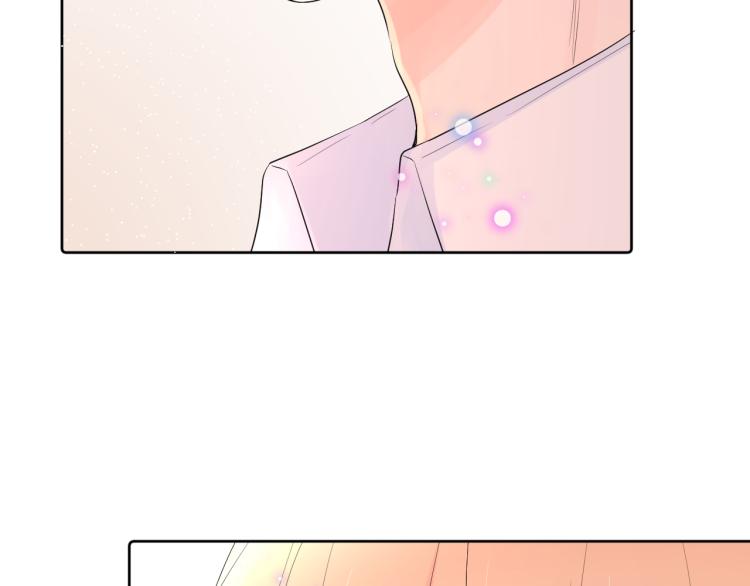 柠檬漫画,第23话 改变2图