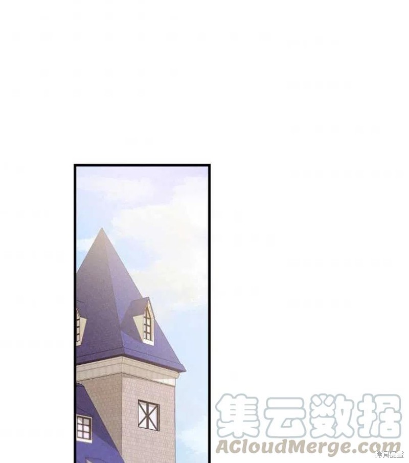 红骑士dnd漫画,第7话1图