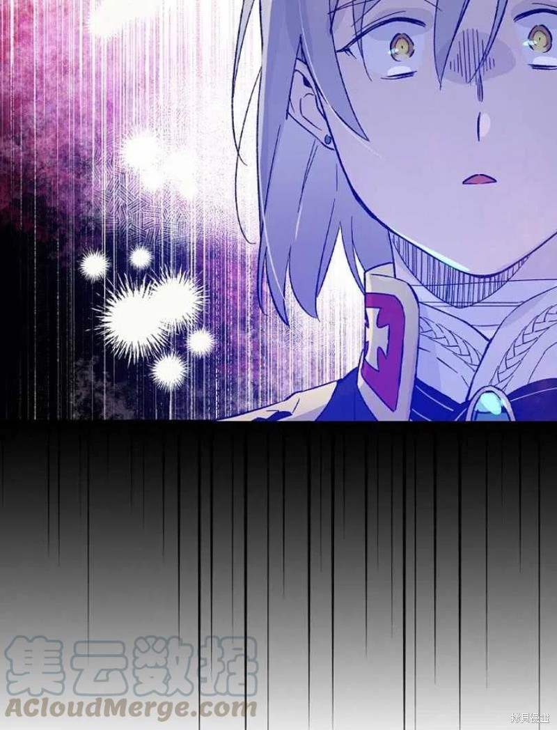 红骑士绝不追求不劳而获漫画,第10话1图