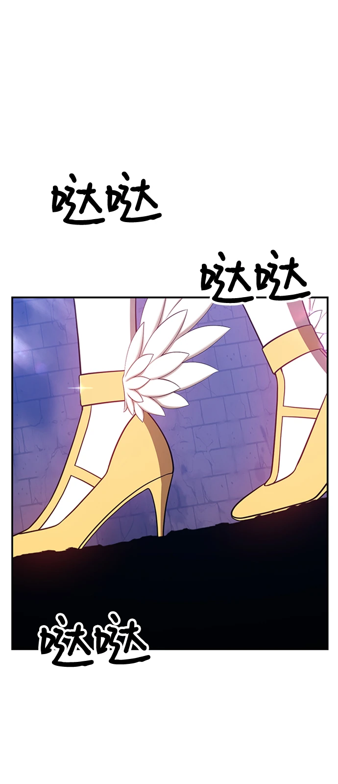 99强化木棍漫画,[第49话] 女装大佬（3）1图