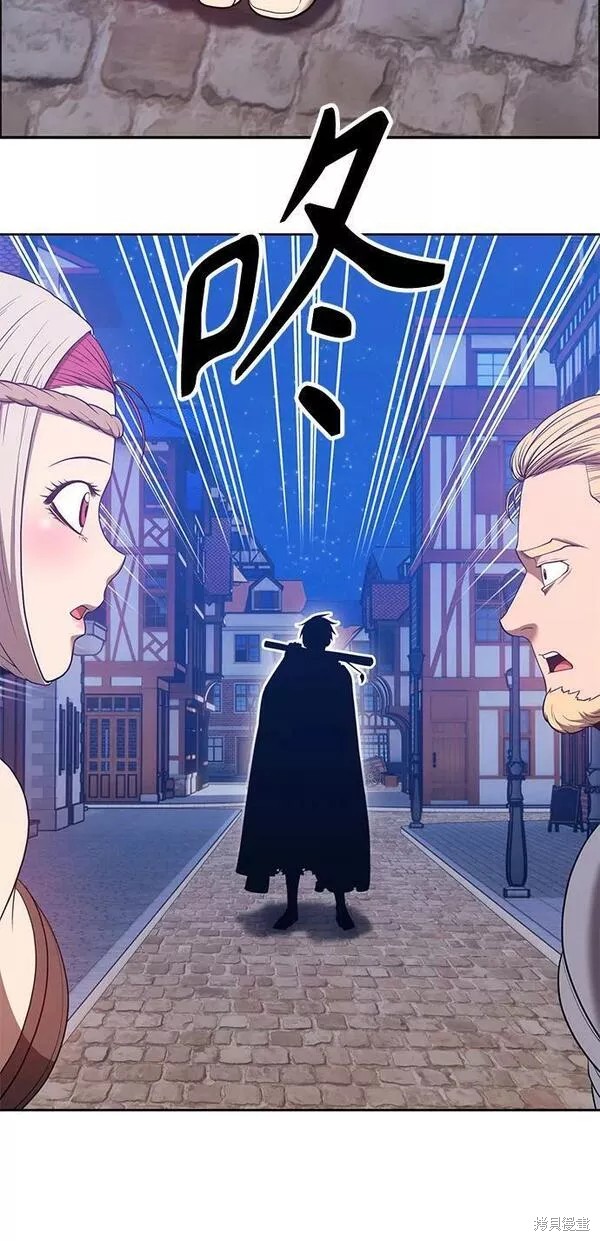 99强化木棍漫画,第64话1图