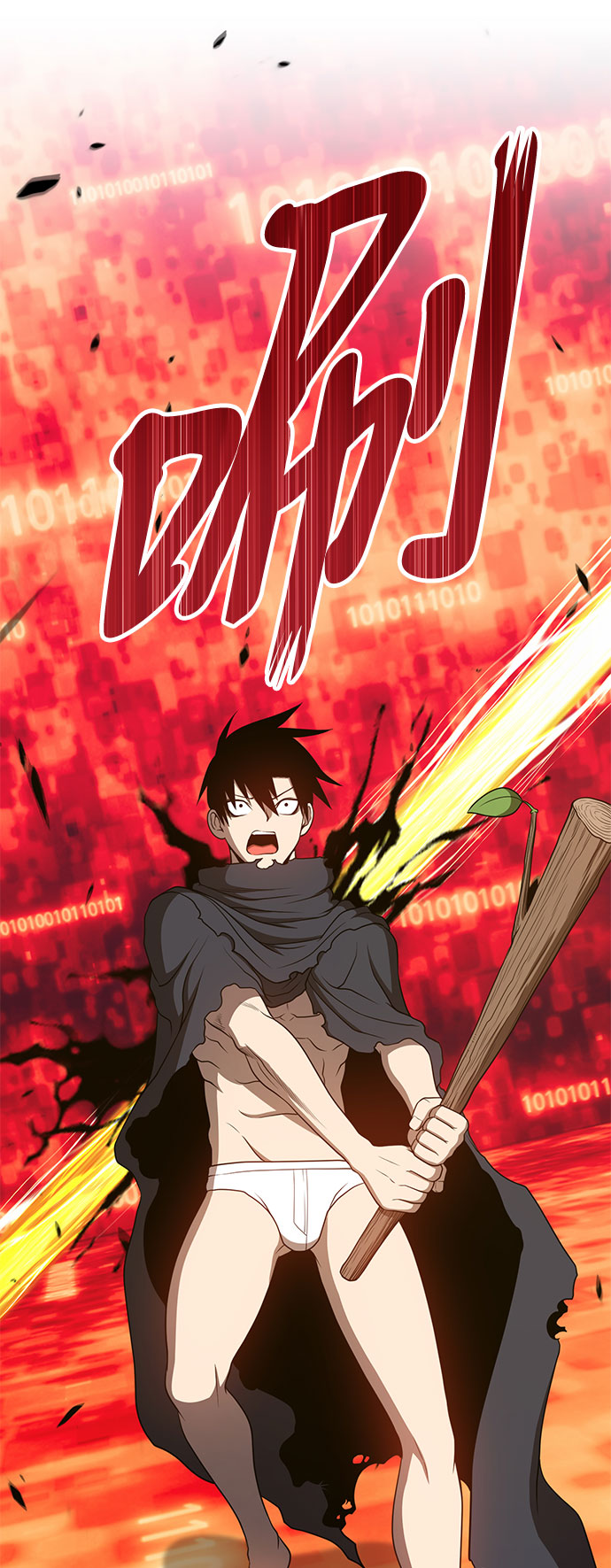 99强化木棍人物介绍漫画,[第25话] 屁屁man（5）2图