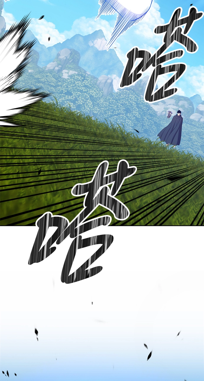 99强化木棍漫画,[第20话] ONE LOVE（4）1图