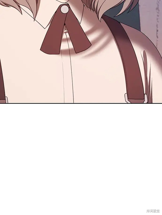 99强化木棍漫画,第84话2图