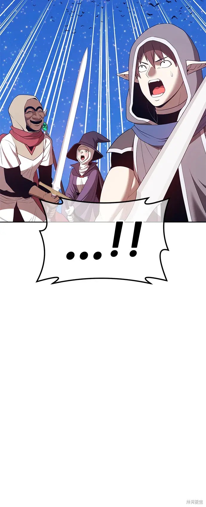99强化木棍漫画,第76话1图