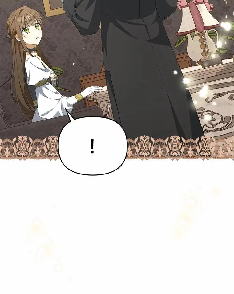 为何执着于假妻子？漫画,10.陪嫁补贴2图
