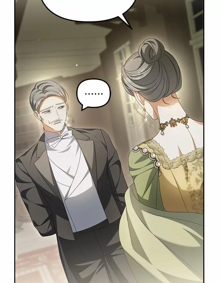 为何执着于假妻子？漫画,22.女仆助攻2图
