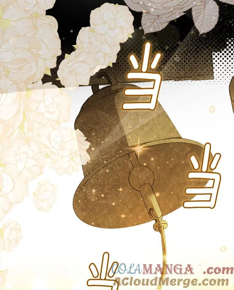 为何执着于假妻子？漫画,1.悲惨前世1图