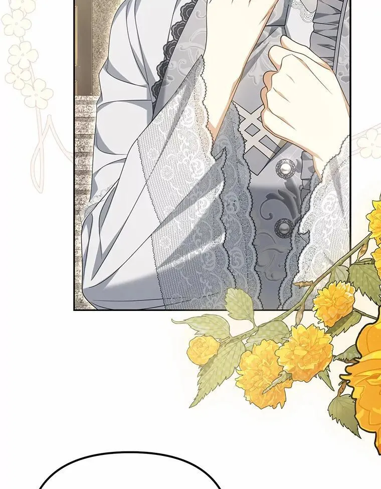 为何执着于假妻子？漫画,31.屠龙者2图