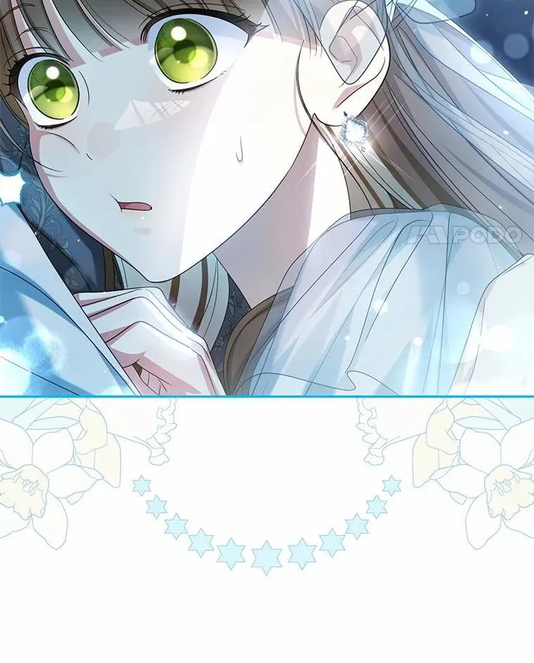 为何执着于假妻子？漫画,30.勘探队回归1图