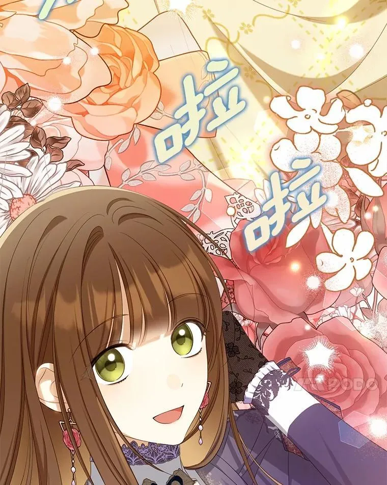 为何执着于假妻子？漫画,41.试穿1图