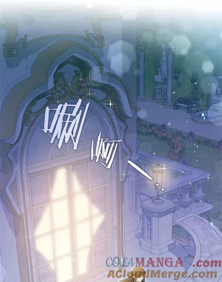 为何执着于假妻子？漫画,6.就那么讨厌我？1图
