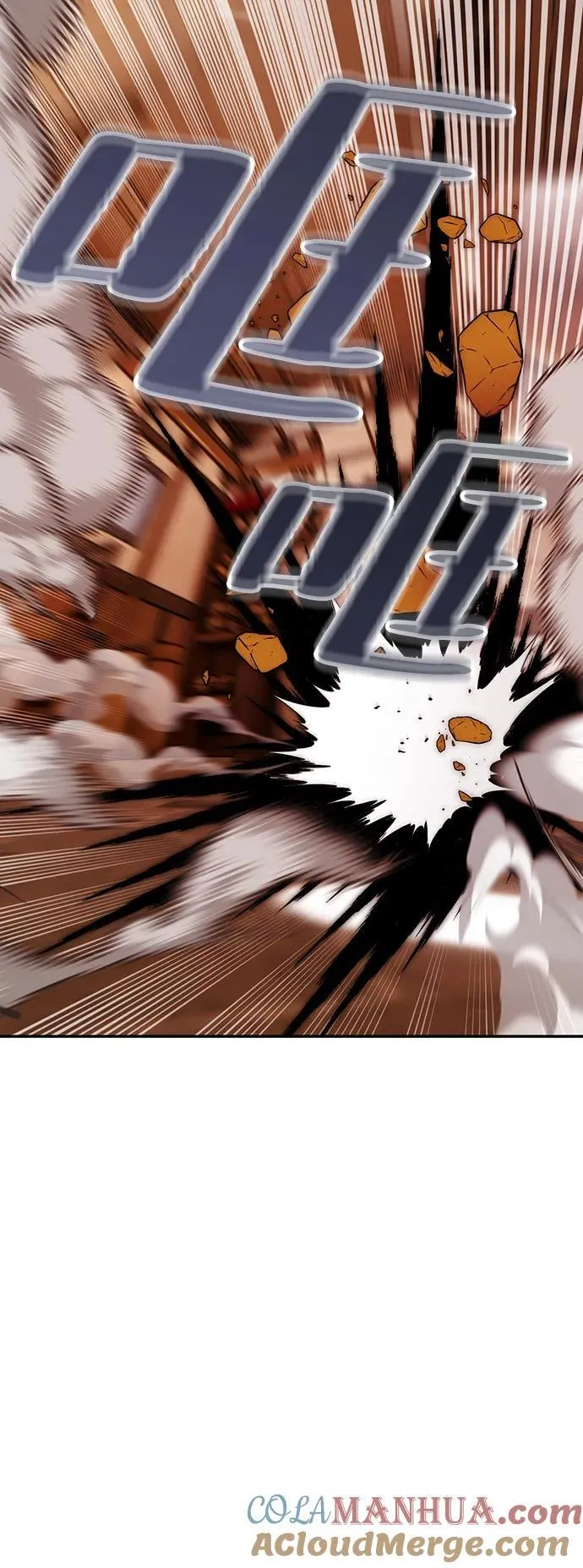 重生最强玩家漫画,[第135话] 血教1图