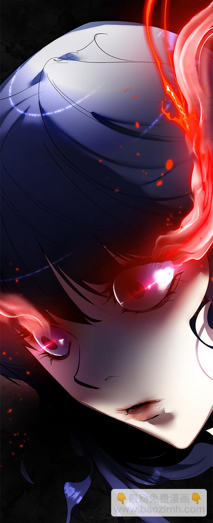 重生最强玩家漫画,[第91话] 天煞星（2）2图