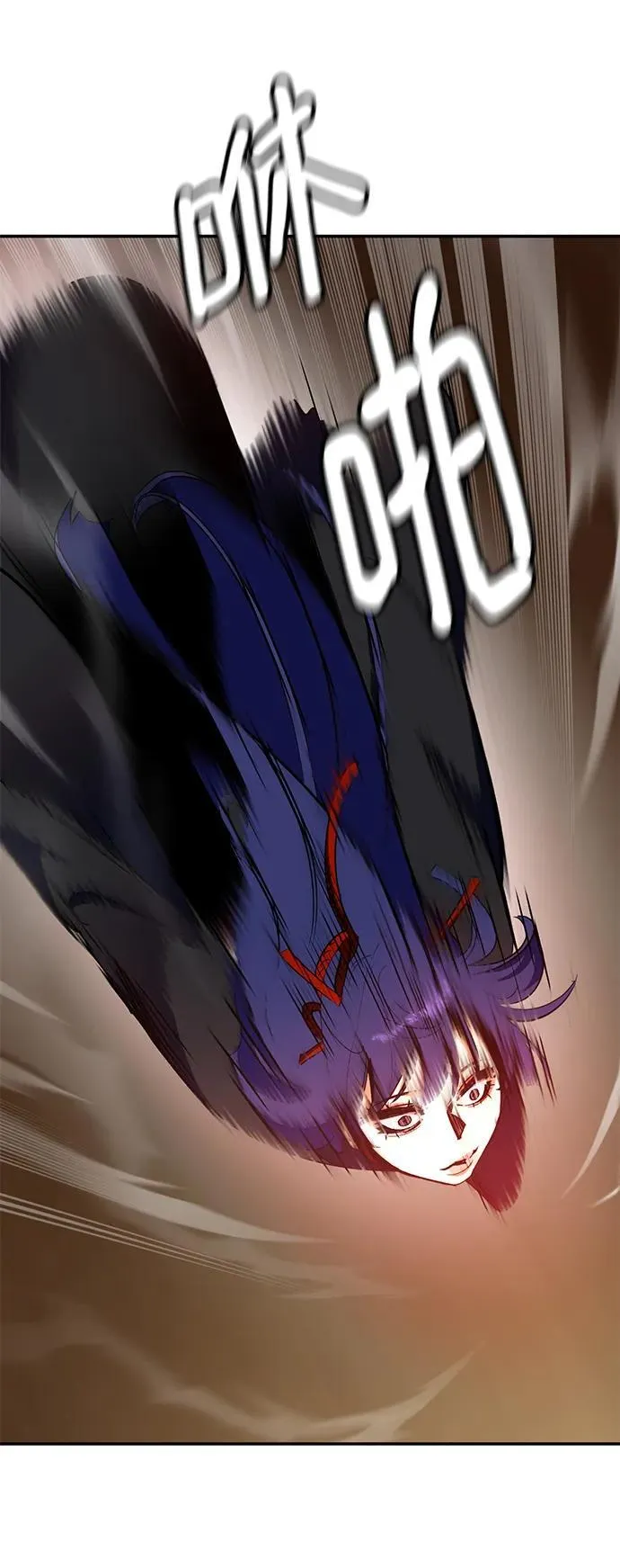 重生最强玩家漫画,[第135话] 血教2图