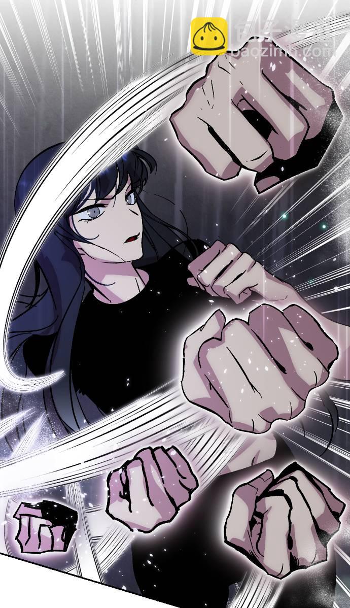 重生最强玩家漫画,[第49话] 悲叹的假面（1）2图