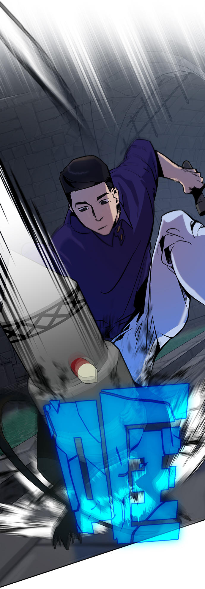 重生最强玩家漫画,[第18话] 谦让的美德（3）2图