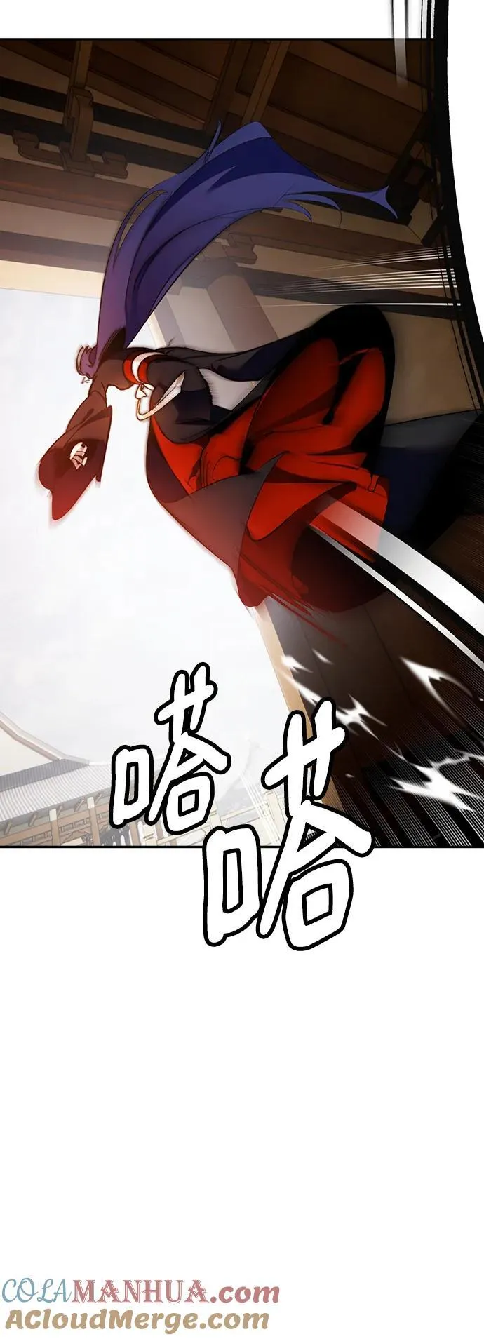 重生最强玩家漫画,[第135话] 血教2图