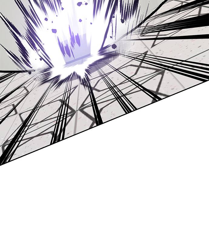 重生最强玩家漫画,[第37话] 乌鸦座的卡拉斯（3）2图