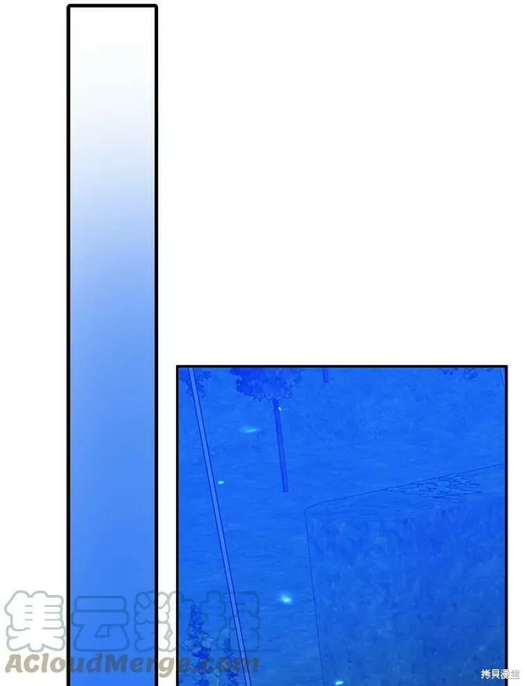 请张嘴金汤勺来了中文名漫画,第47话1图