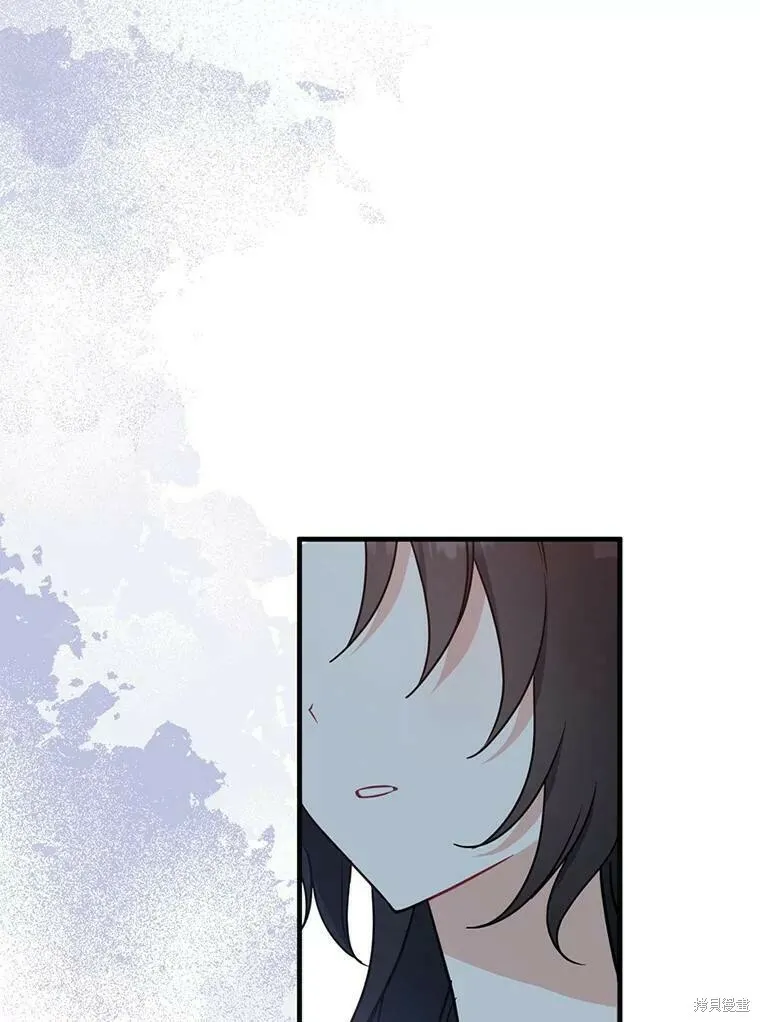 请张嘴金汤勺来了中文名漫画,第50话2图