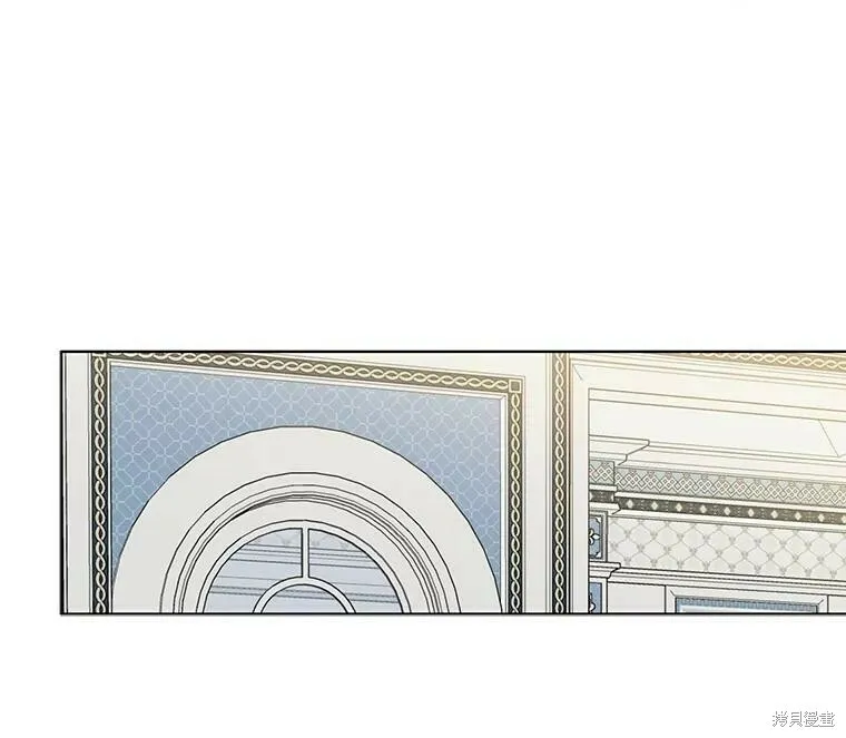 请张嘴金汤勺来了中文名漫画,第52话2图
