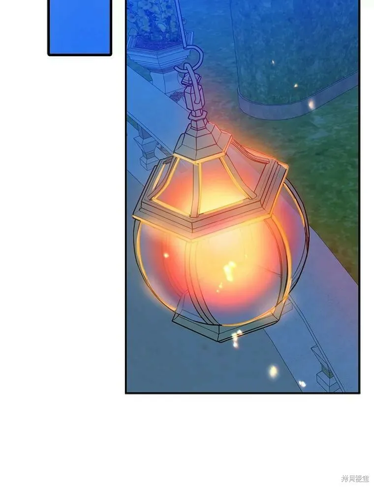 请张嘴金汤勺来了中文名漫画,第47话2图