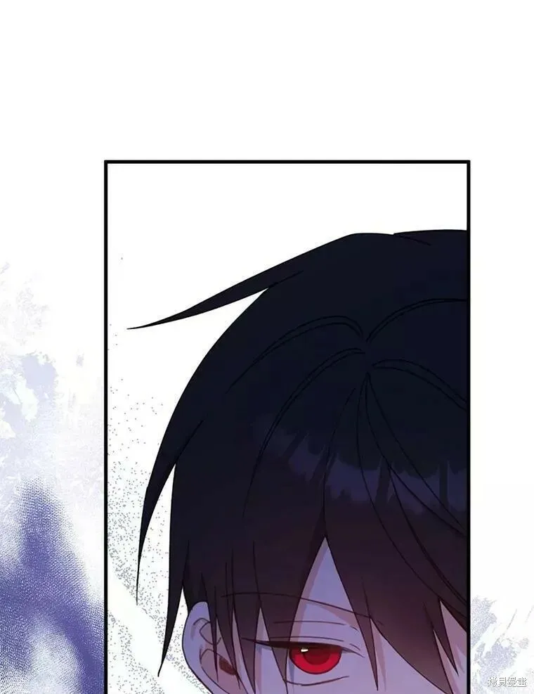 请张嘴金汤勺来了中文名漫画,第59话2图