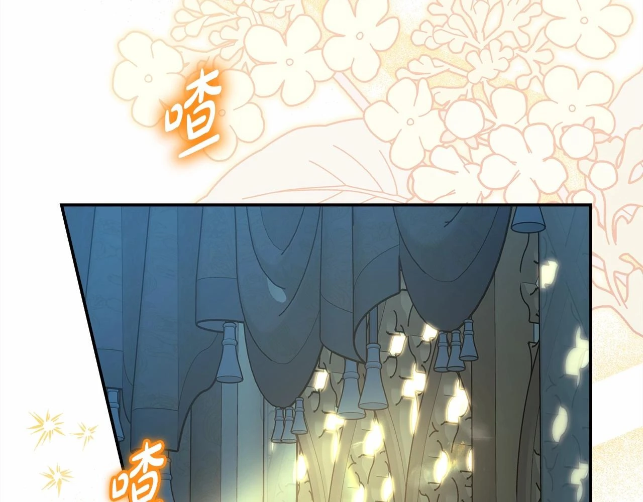 反正是欧风小甜漫漫画,第一季完结话 夫人，我帮你1图
