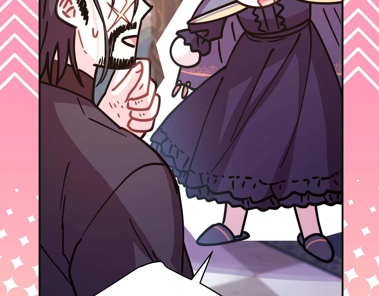 反正是欧风小甜漫漫画,第37话 北方大熊vs兔子夫人1图