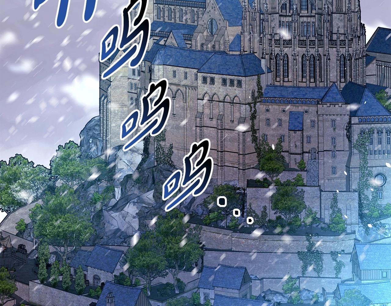 反正是欧风小甜漫漫画,第34话 回到自己的家，为所欲为2图