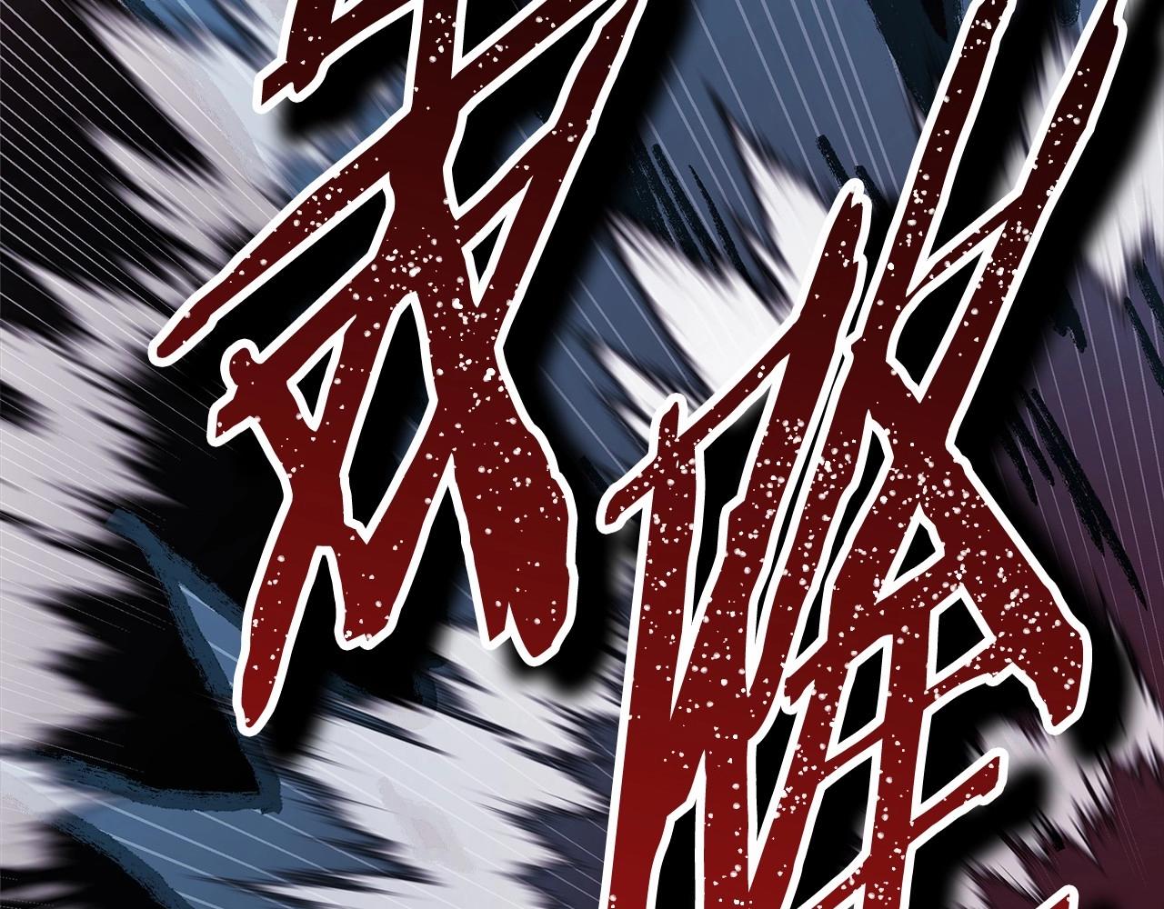 反正是欧风小甜漫漫画,第43话 我是最可爱的！1图