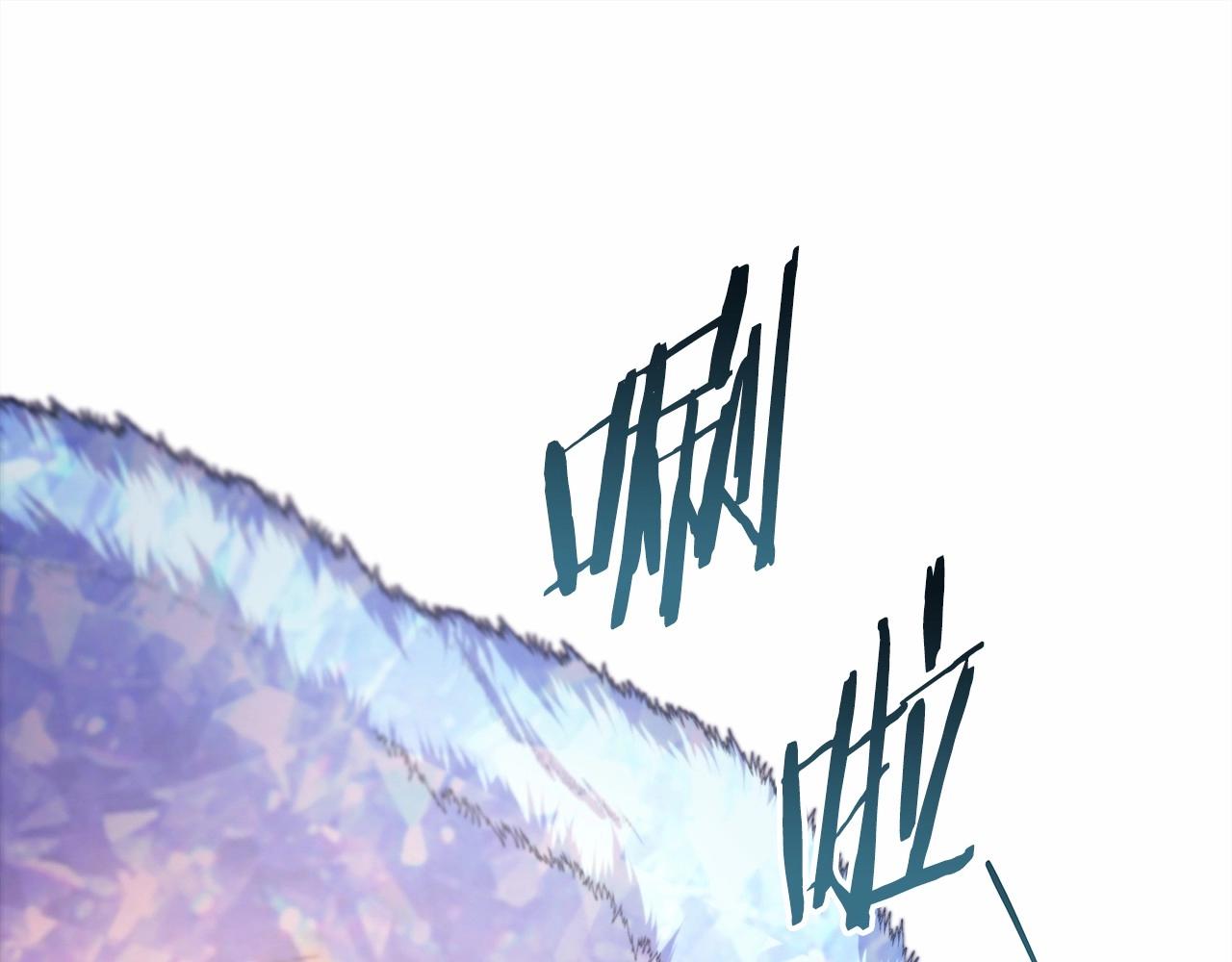 反正是欧风小甜漫漫画,第34话 回到自己的家，为所欲为2图