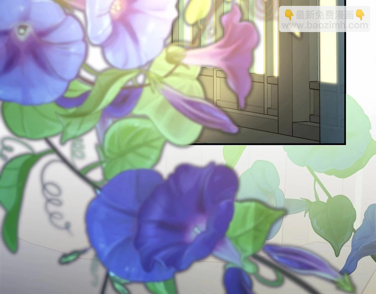 反正是欧风小甜漫漫画,第一季完结话 夫人，我帮你1图
