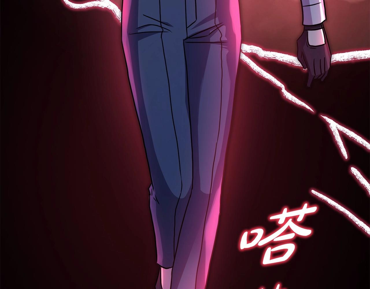 反正是欧风小甜漫漫画,第43话 我是最可爱的！1图
