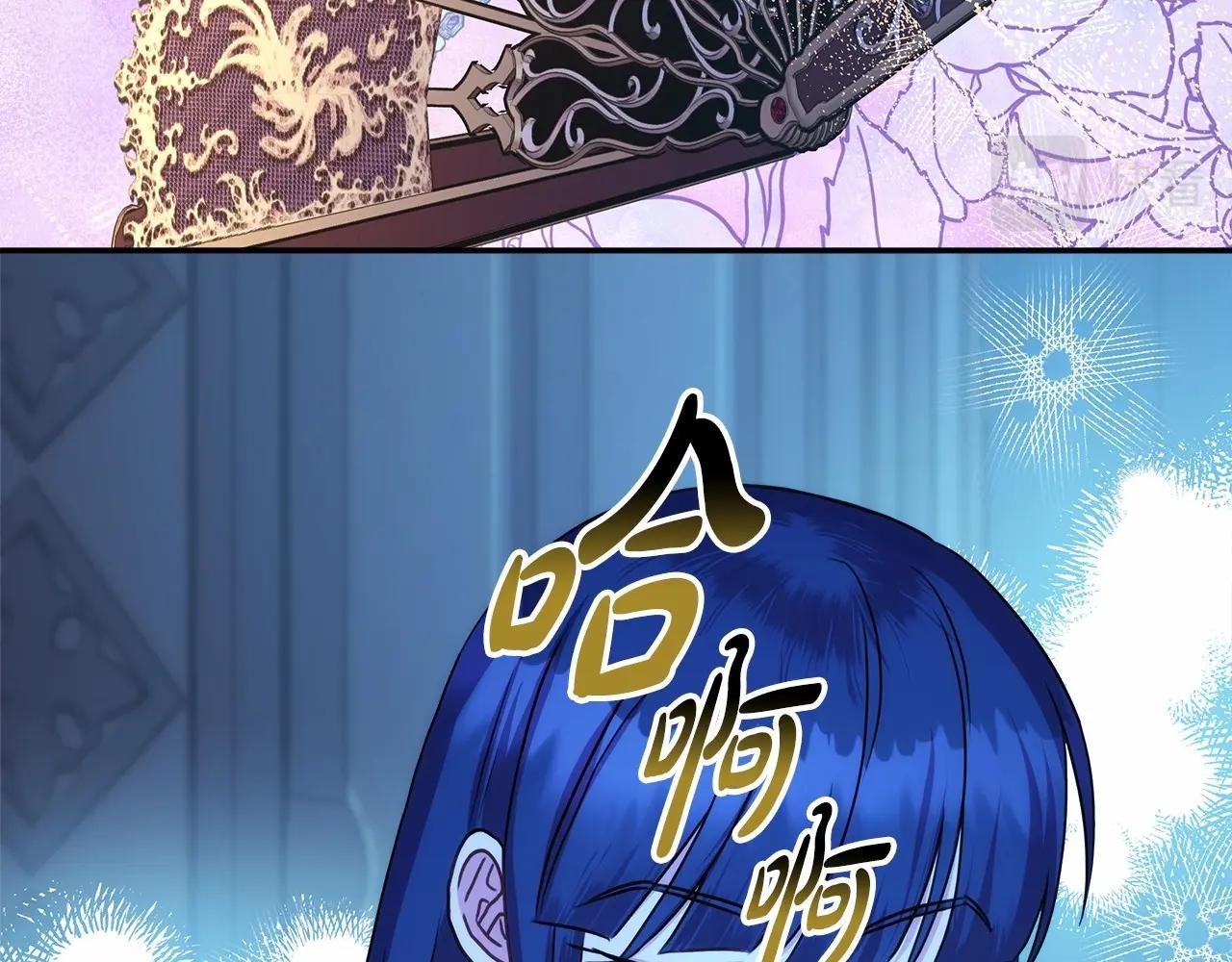 反正是欧风小甜漫漫画,第39话 大公是懂哄睡觉的1图
