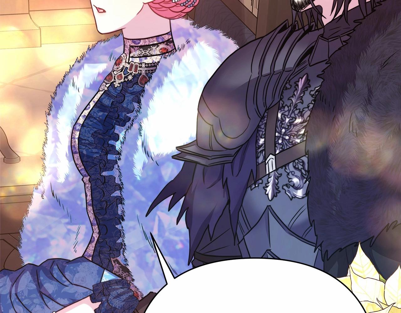 反正是欧风小甜漫漫画,第36话 生崽的可能性2图