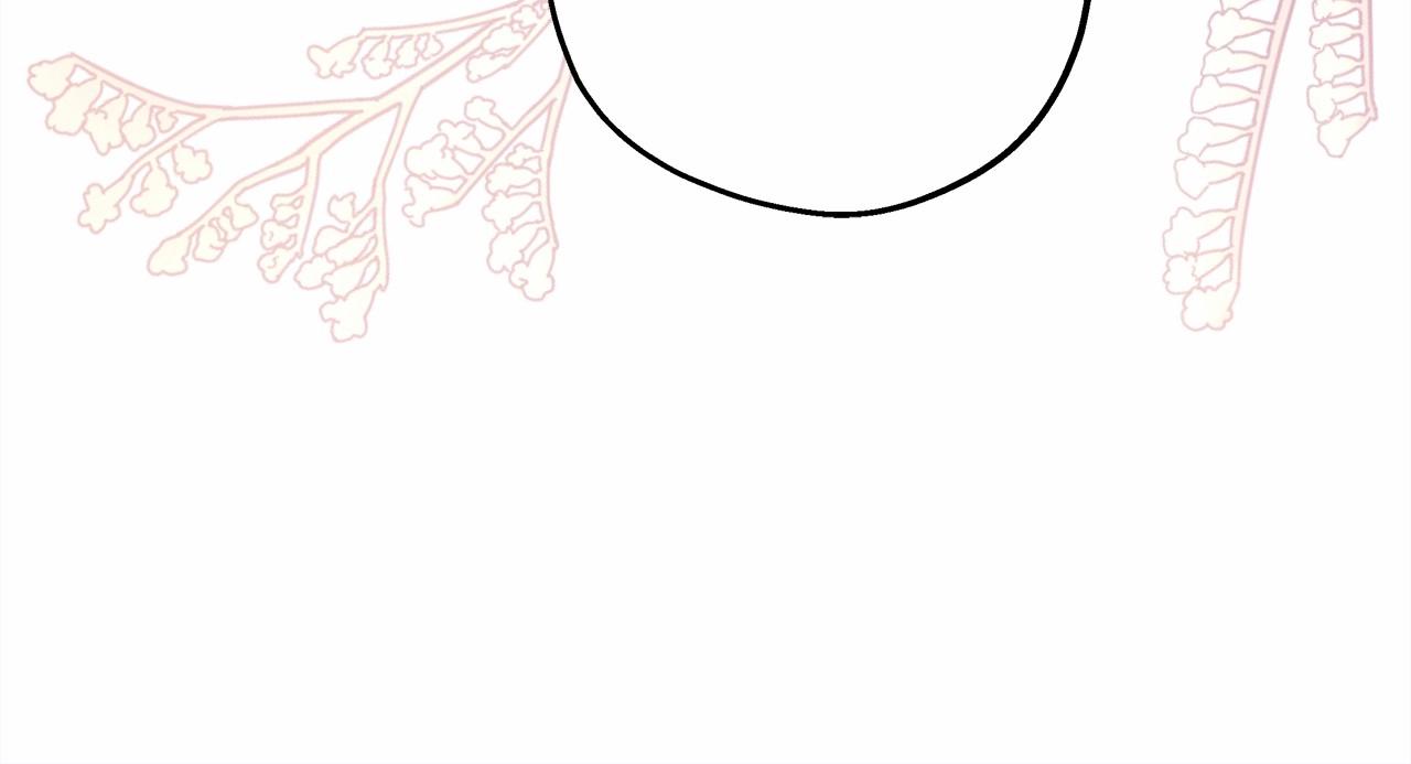 反正是欧风小甜漫漫画,第36话 生崽的可能性1图